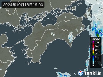 雨雲