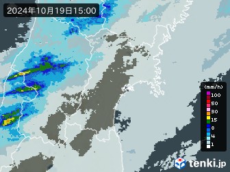 雨雲