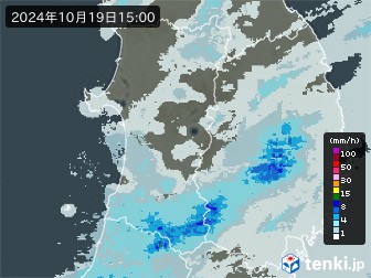 雨雲