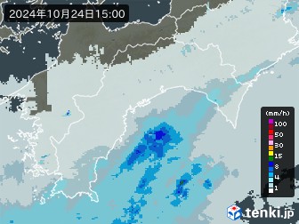 雨雲