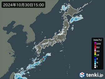 雨雲