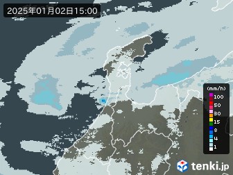 雨雲