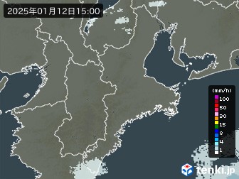 雨雲