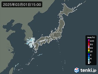 雨雲
