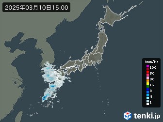 雨雲