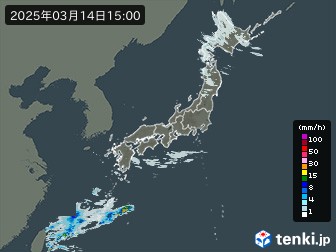 雨雲