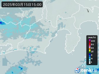 雨雲