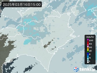 雨雲