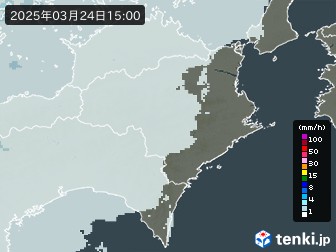 雨雲
