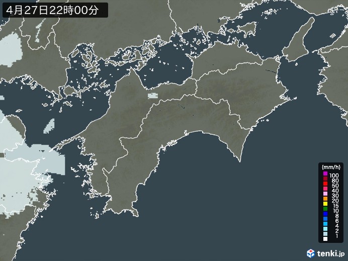 area-7-large.jpg