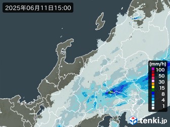 雨雲