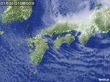 気象衛星(2015年01月01日)