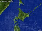 気象衛星(可視)