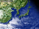 気象衛星(可視)