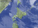 気象衛星(2015年01月08日)