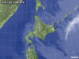 気象衛星(2015年01月13日)