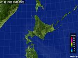 気象衛星(可視)