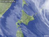 気象衛星(2015年01月18日)