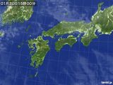 気象衛星(2015年01月20日)