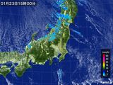 気象衛星(可視)