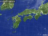 気象衛星(2015年01月24日)