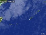 気象衛星(2015年01月25日)