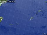 気象衛星(2015年01月31日)