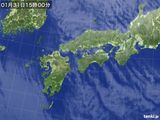 気象衛星(2015年01月31日)