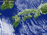 気象衛星(可視)