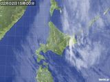 気象衛星(2015年02月02日)