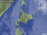 気象衛星(2015年02月03日)