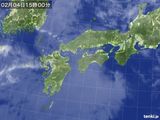 気象衛星(2015年02月04日)