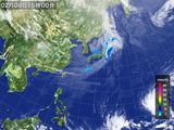 気象衛星