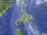気象衛星(2015年02月16日)