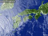 気象衛星(可視)