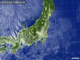 気象衛星(可視)
