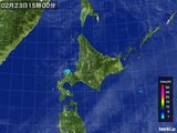 気象衛星(可視)