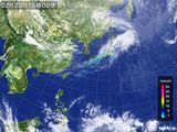 気象衛星