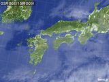 気象衛星(2015年03月06日)