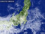 気象衛星(可視)