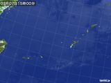 気象衛星(2015年03月07日)