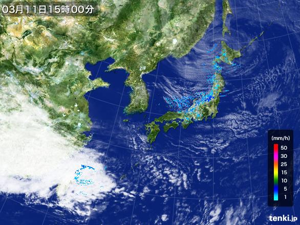 実況天気図(2015年03月11日)