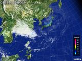 気象衛星(可視)