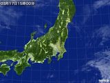 気象衛星(可視)