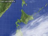 気象衛星(2015年03月19日)