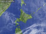 気象衛星(2015年03月21日)