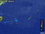 気象衛星