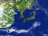 気象衛星(可視)