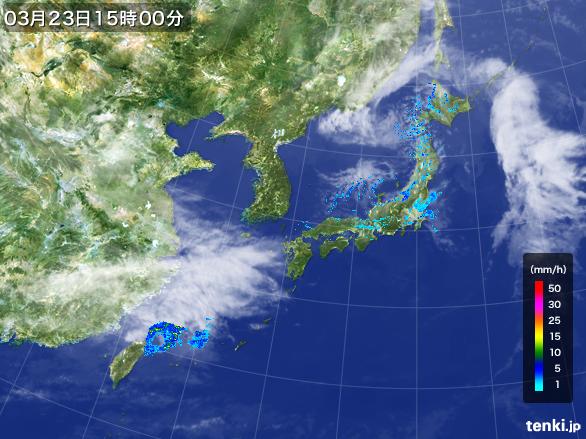 実況天気図(2015年03月23日)