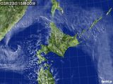 気象衛星(可視)